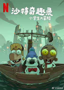 国产精品亚洲一区二区三区在线播放